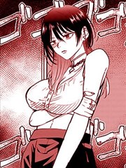 鬼灭之刃 - 免费看漫画的软件